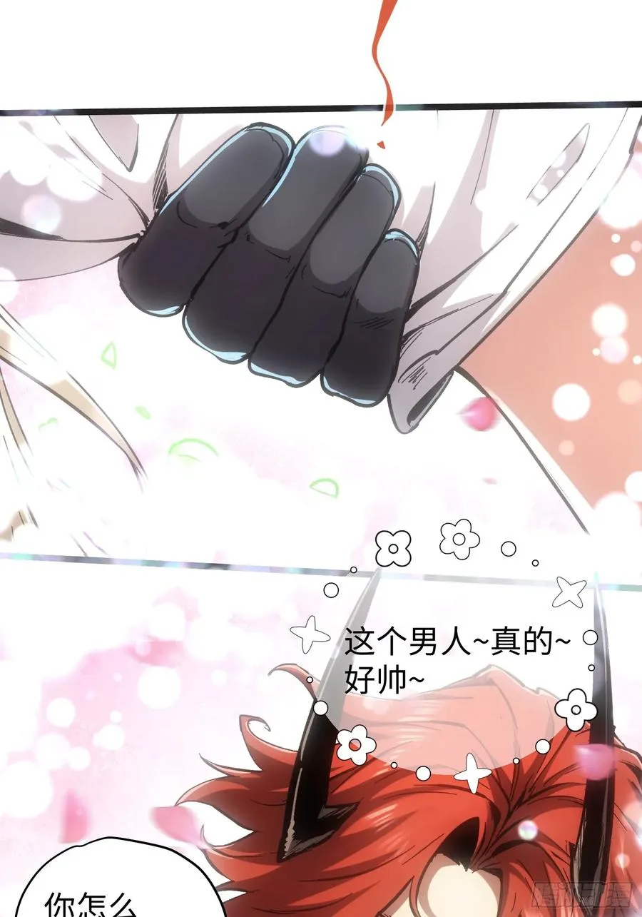 第49话37