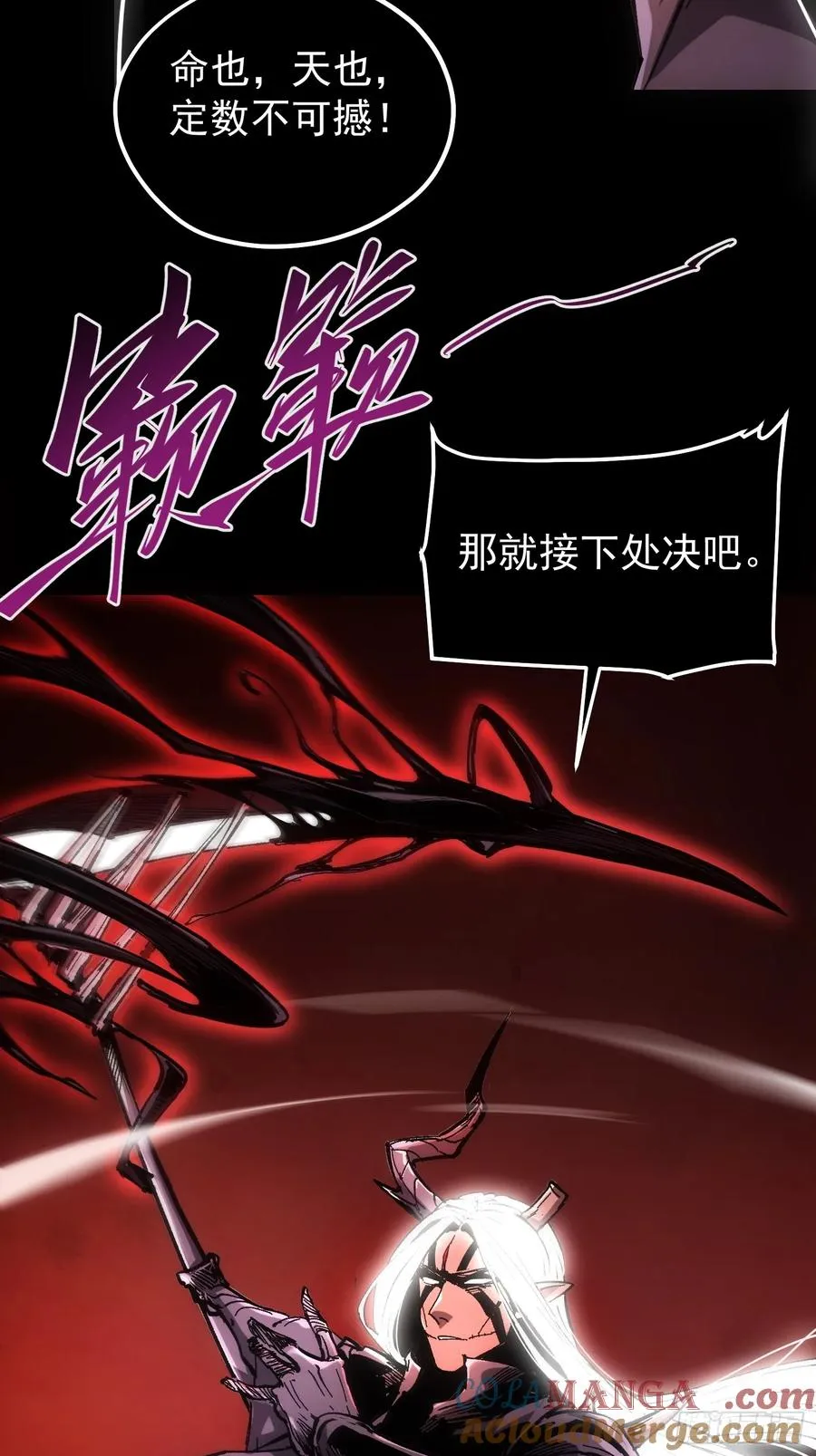 第64话36