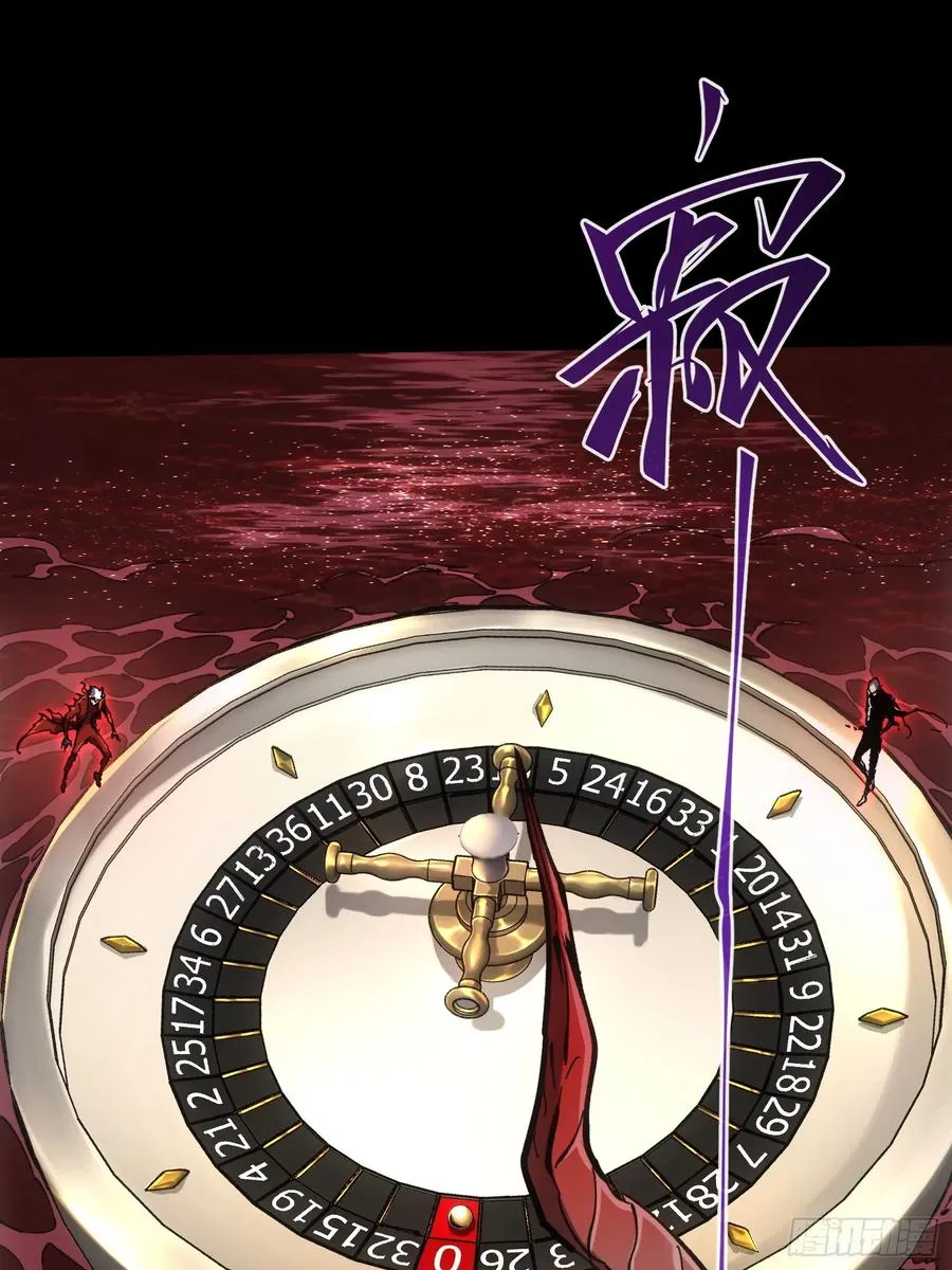 第64话2