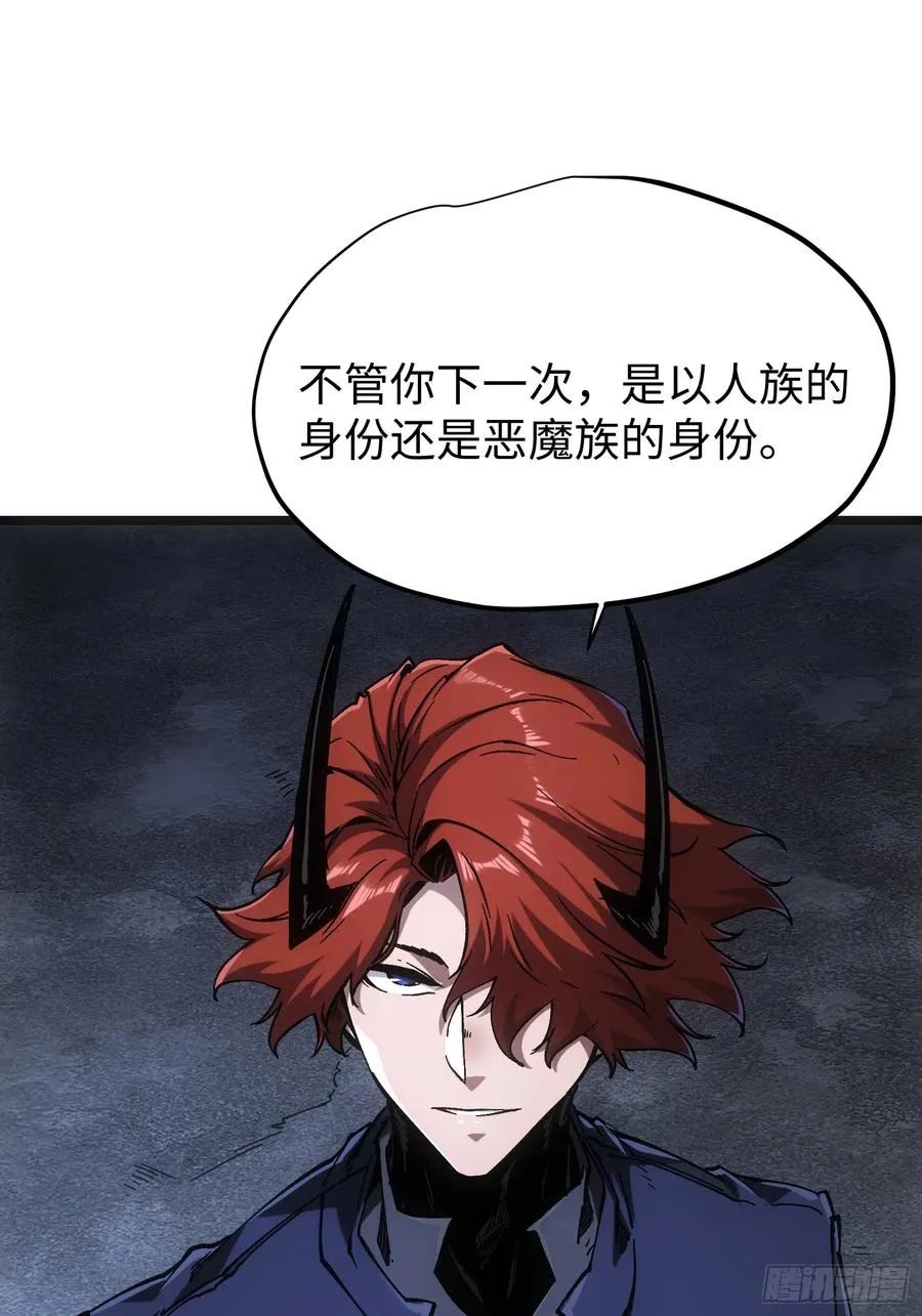 第93话31
