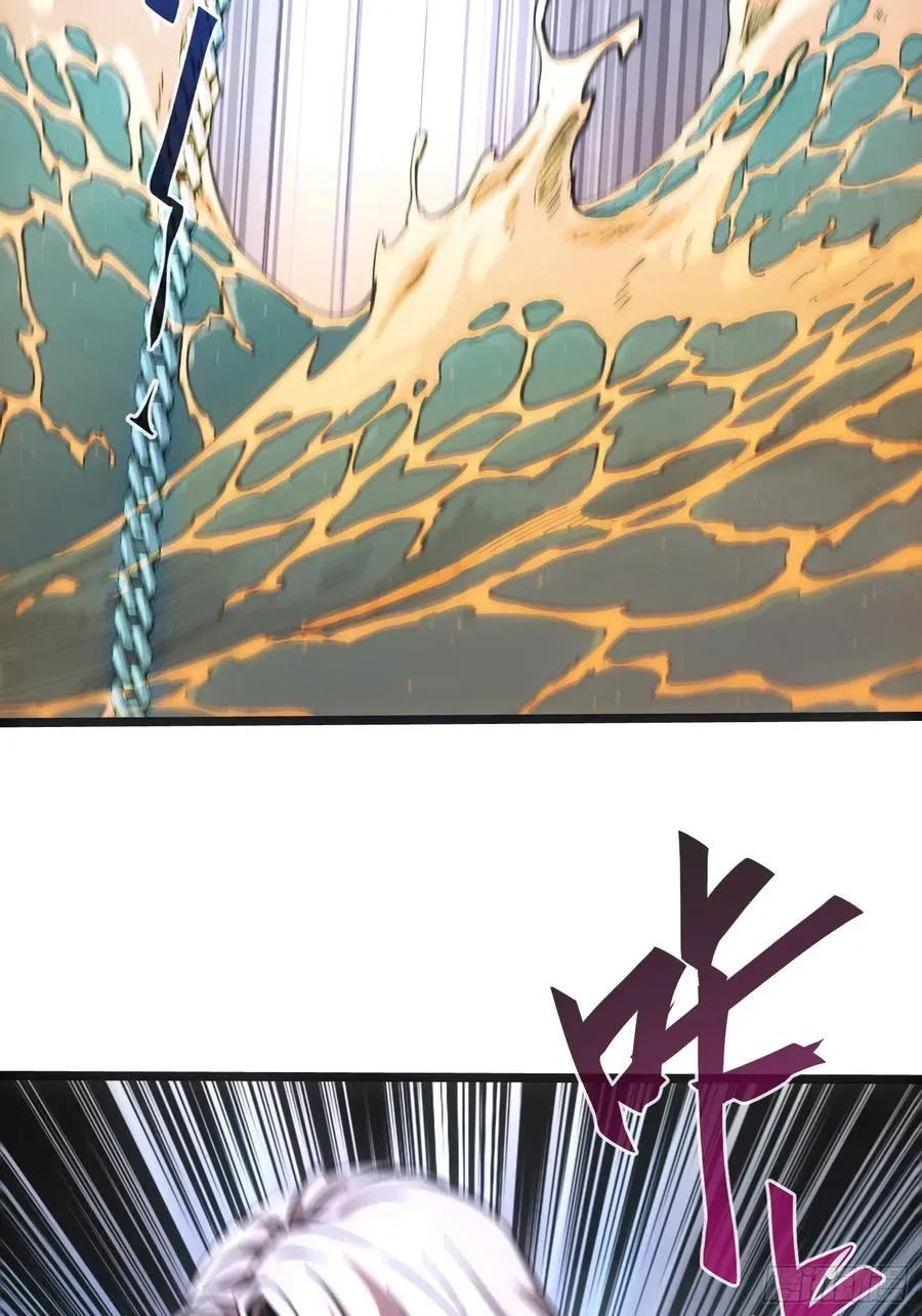 第96话41