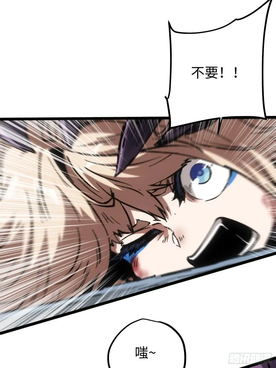 第101话31