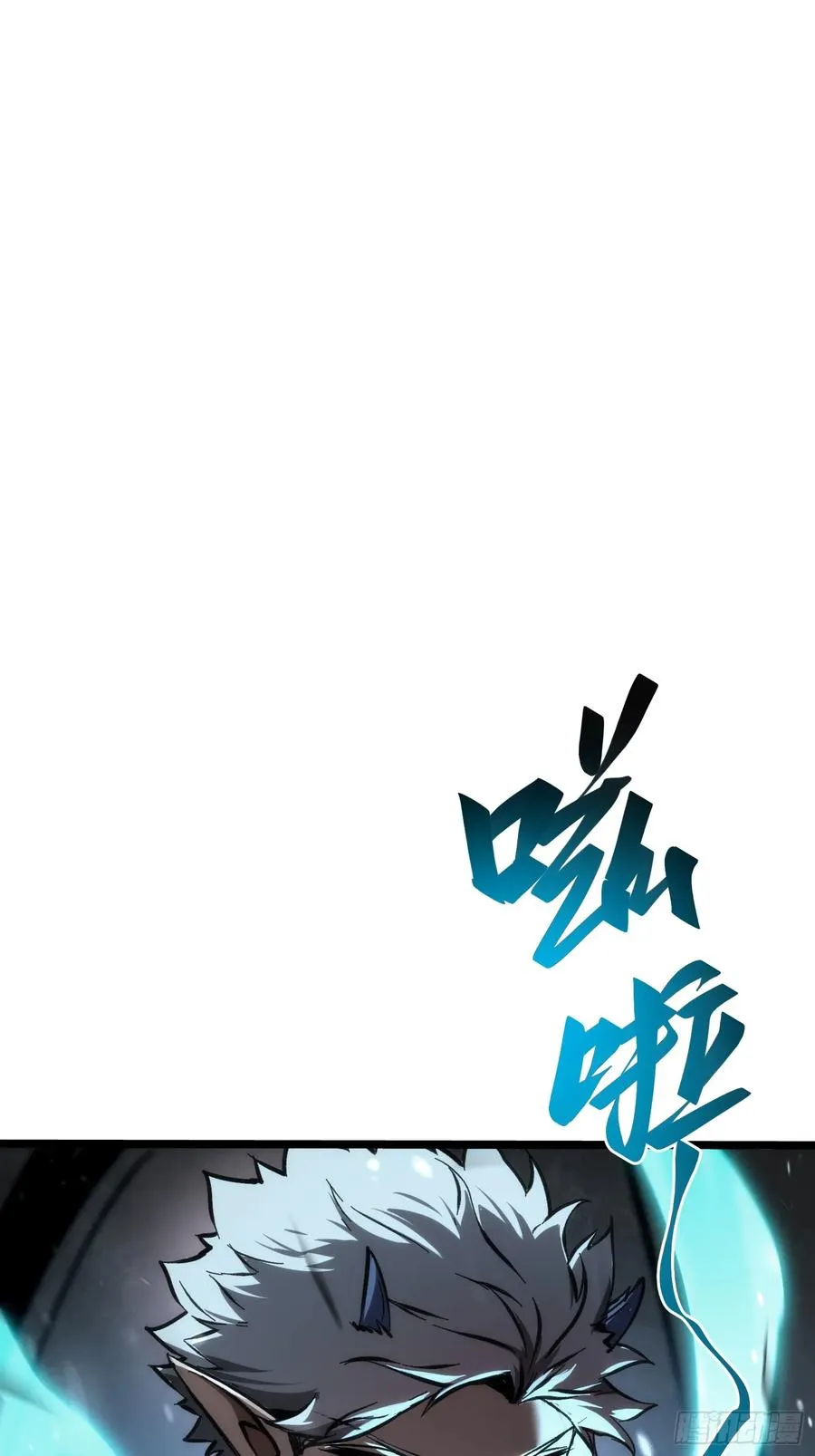 第52话5
