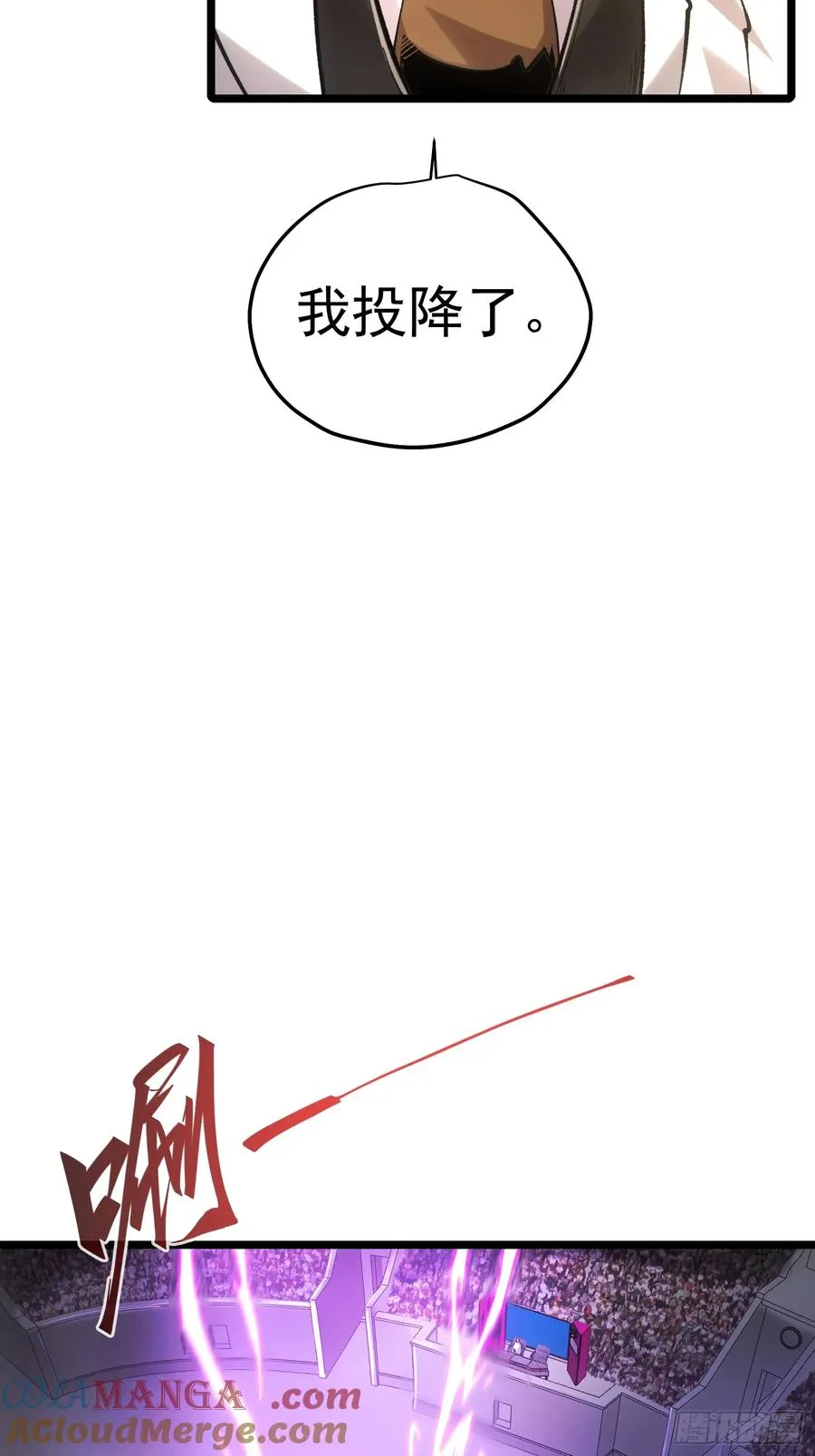 第65话22