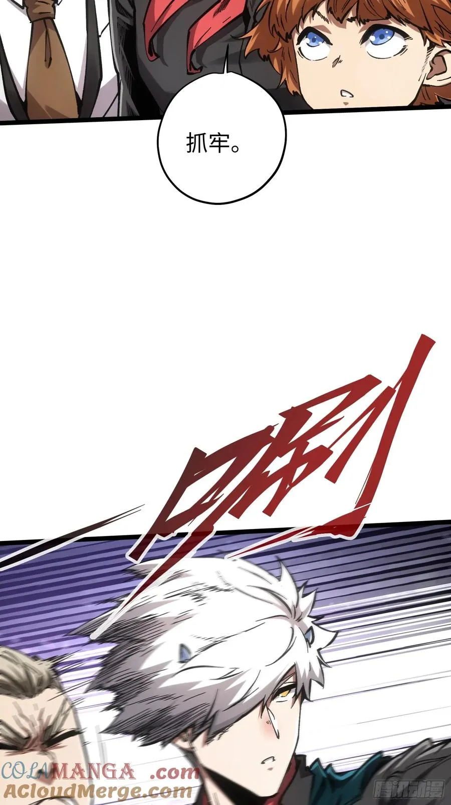 第86话34