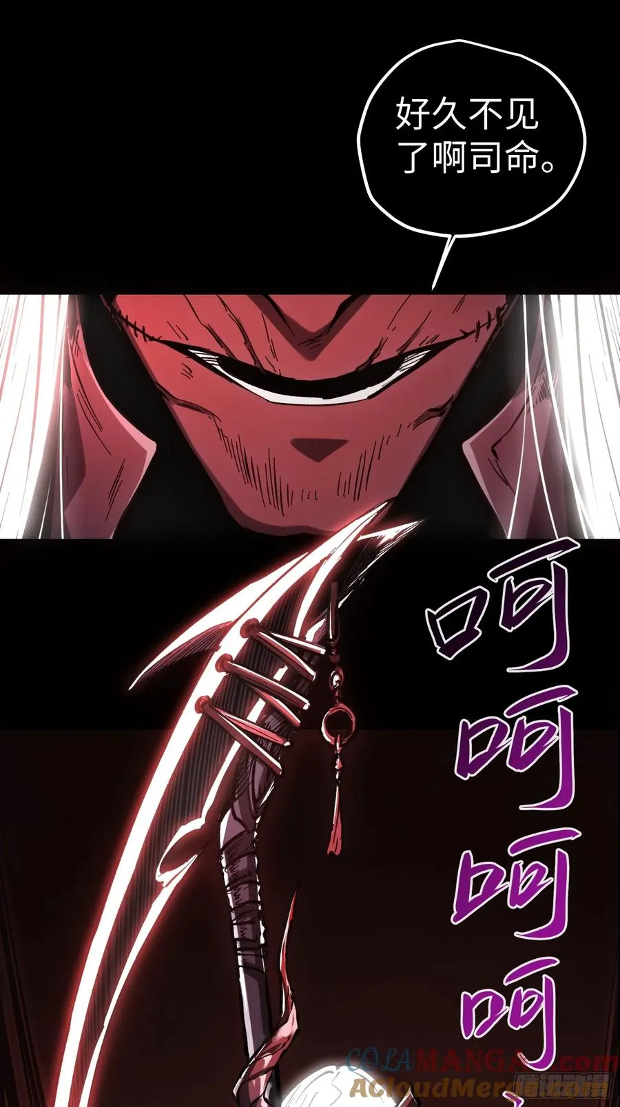 第63话2