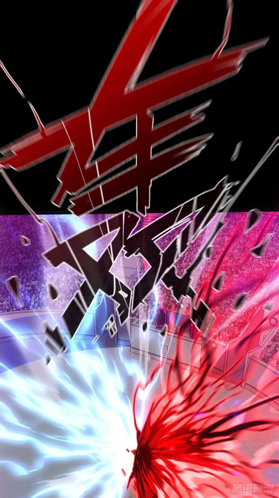 第77话38