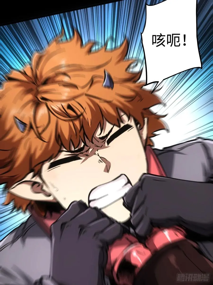 第69话25
