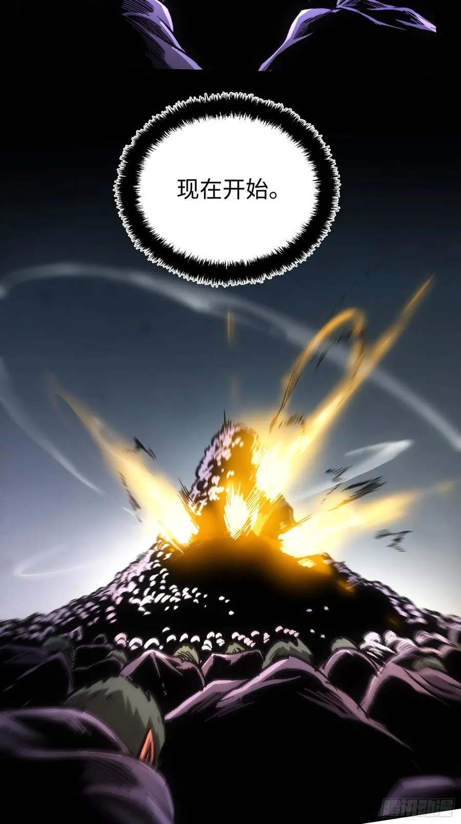 第89话20