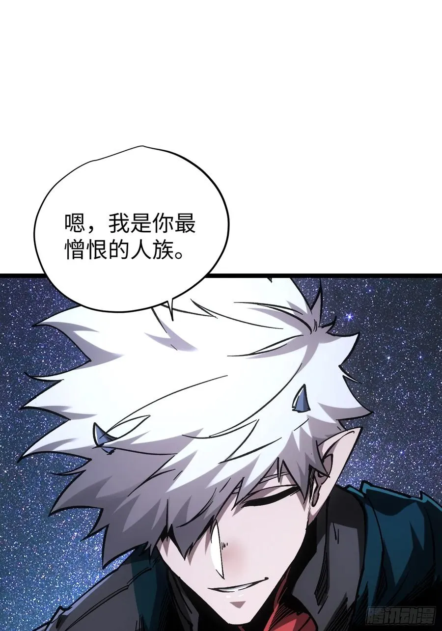 第93话22