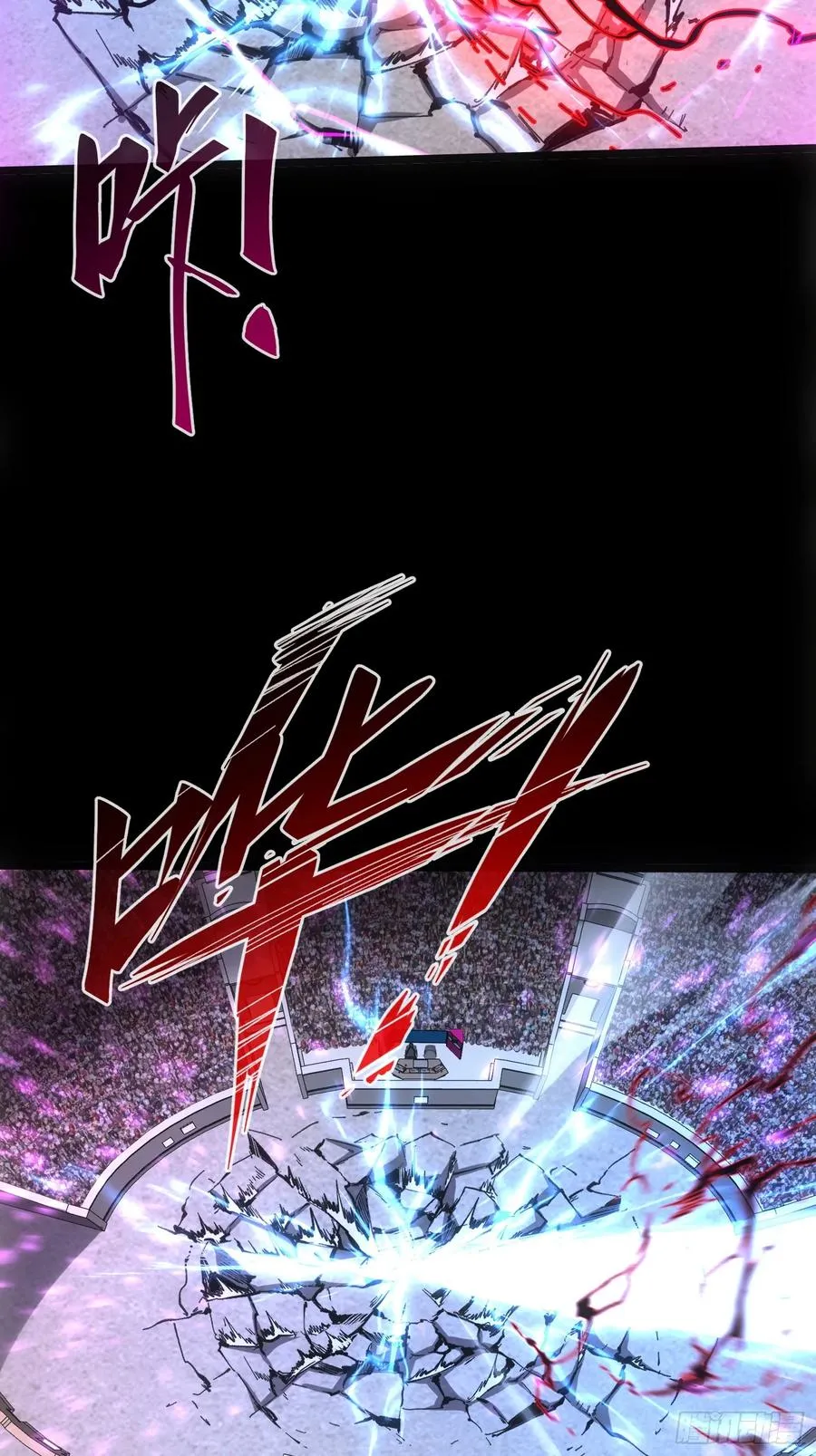第77话40