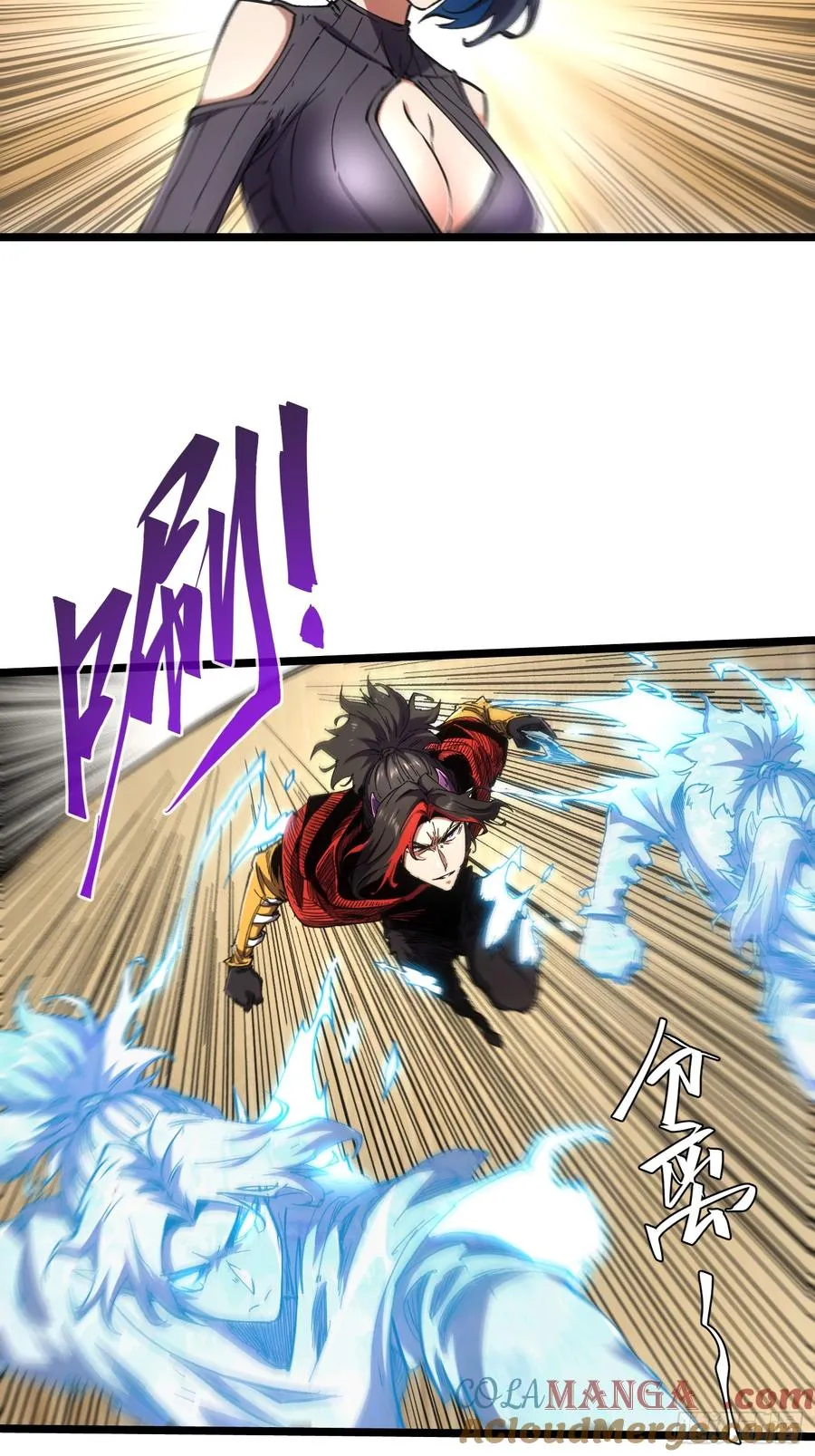 第72话6