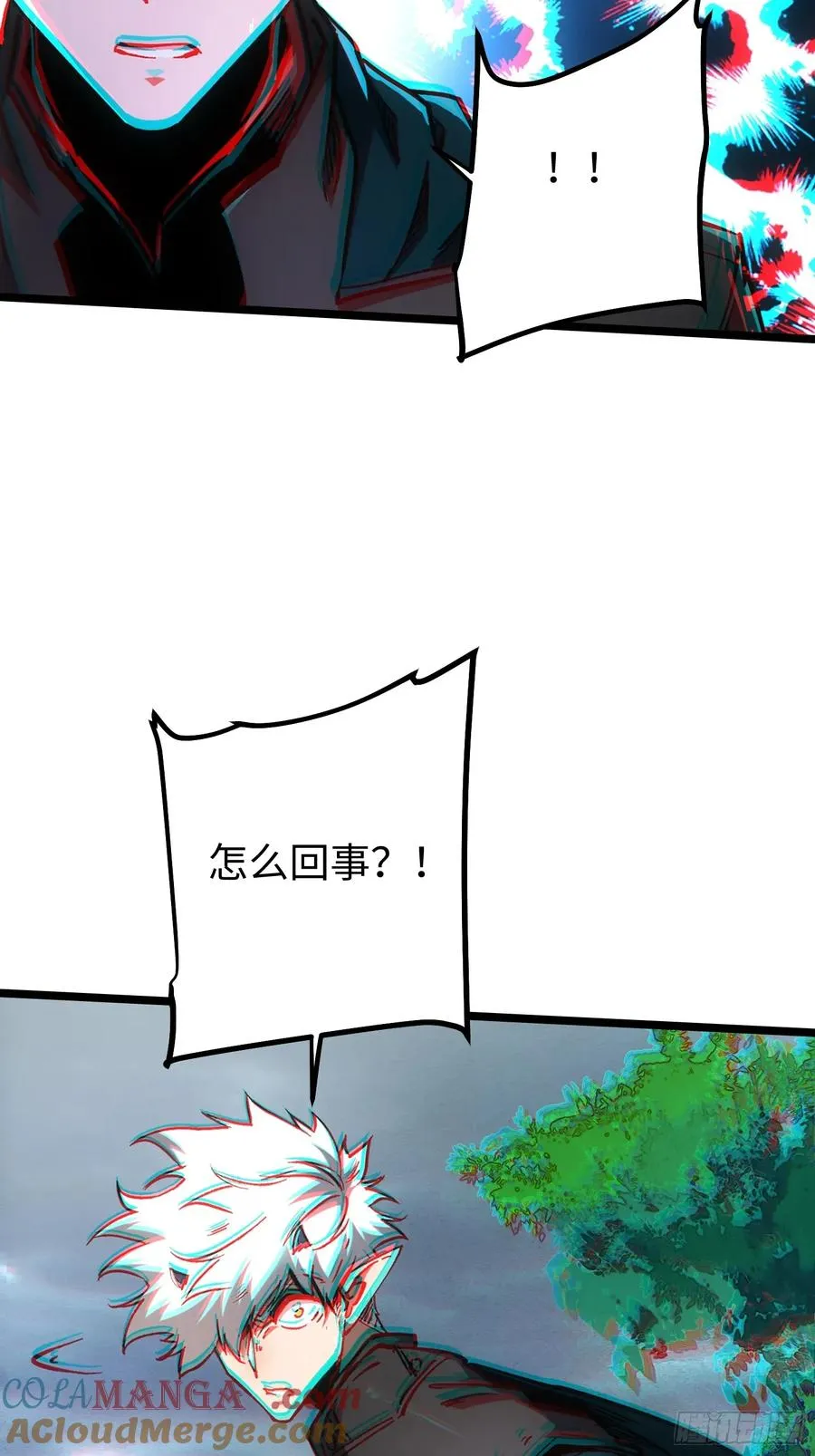 第95话20