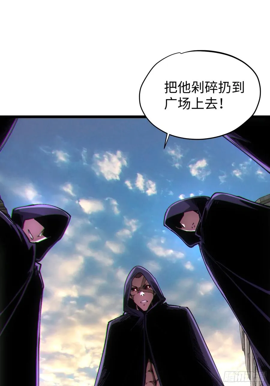 第91话16