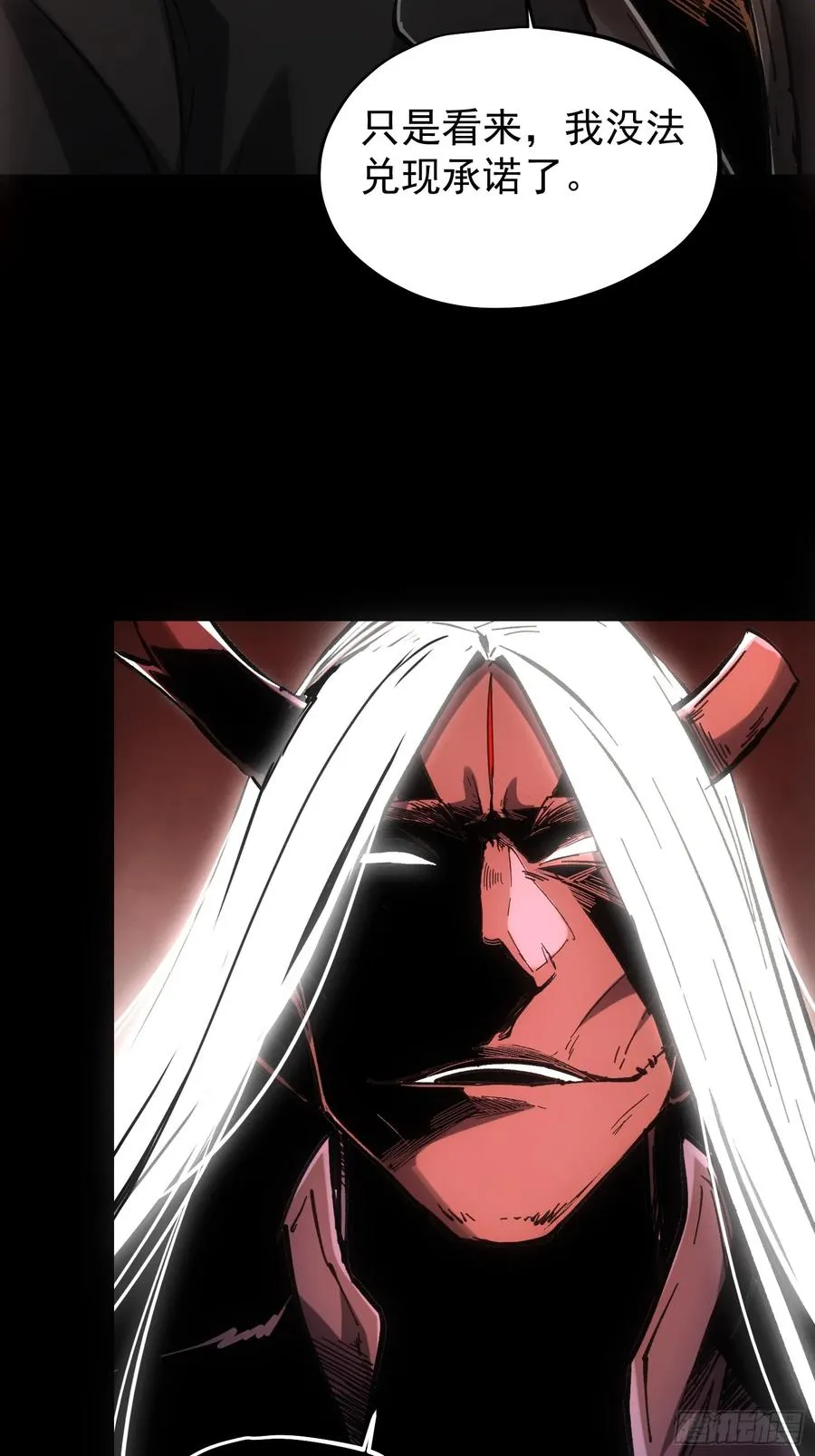 第64话35