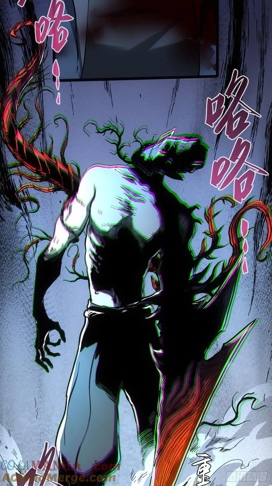 第55话4