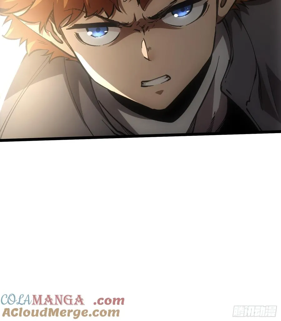 第73话33