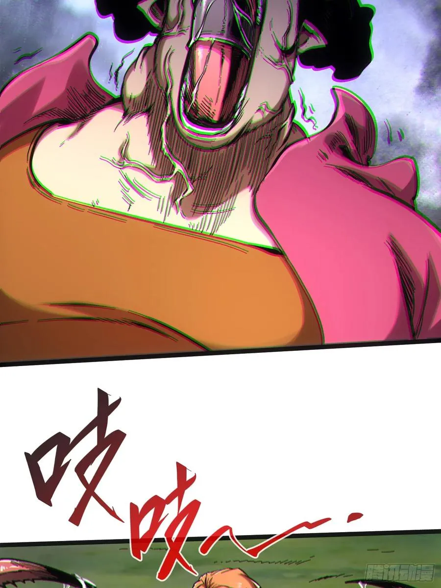 第67话23