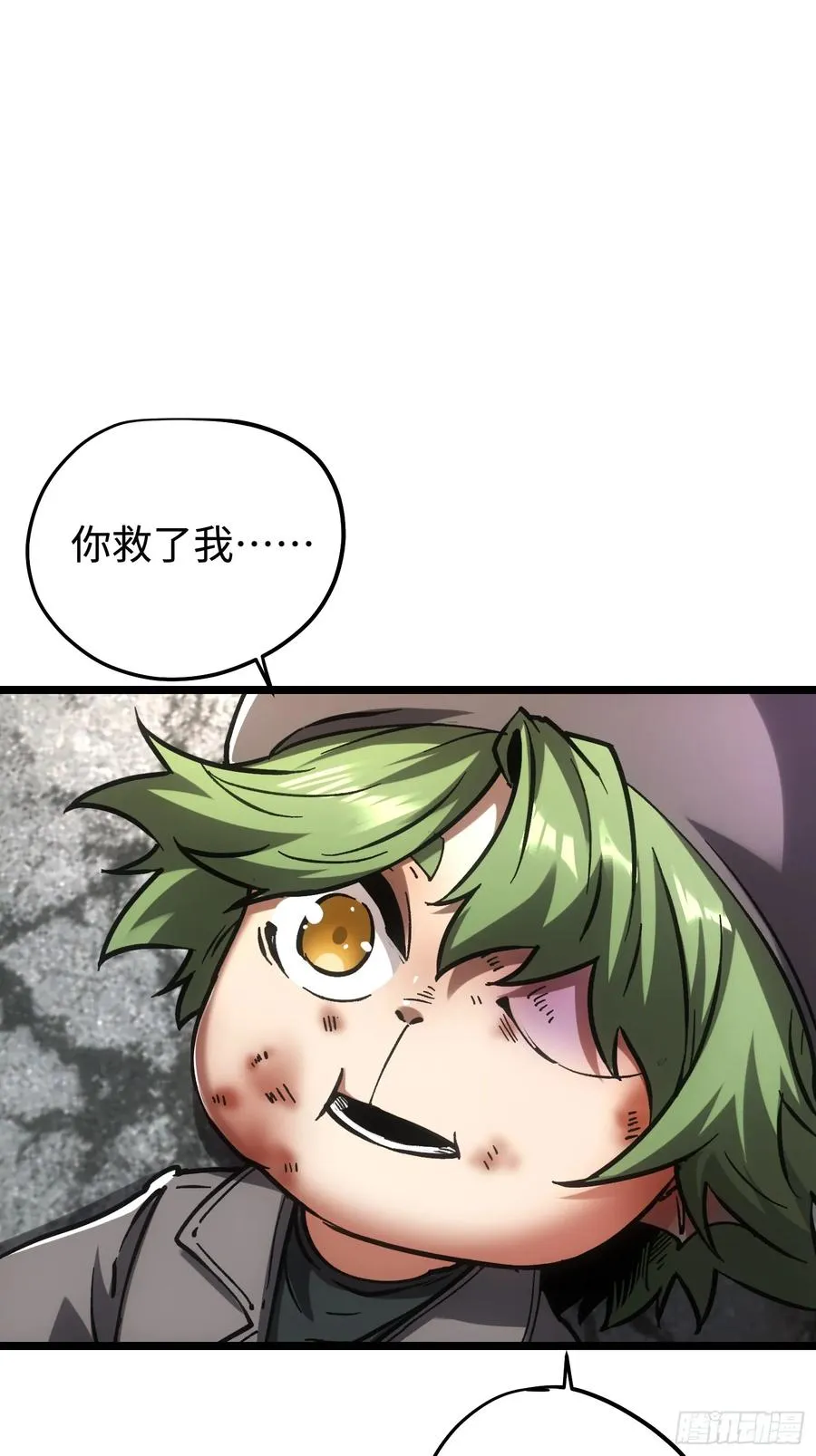 第91话35