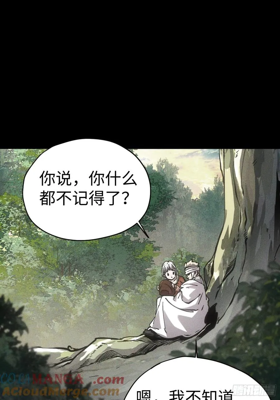 第56话30
