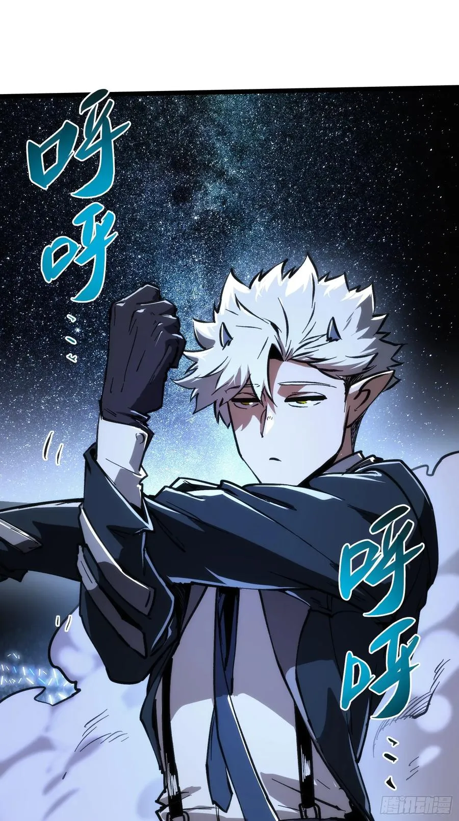 第51话37