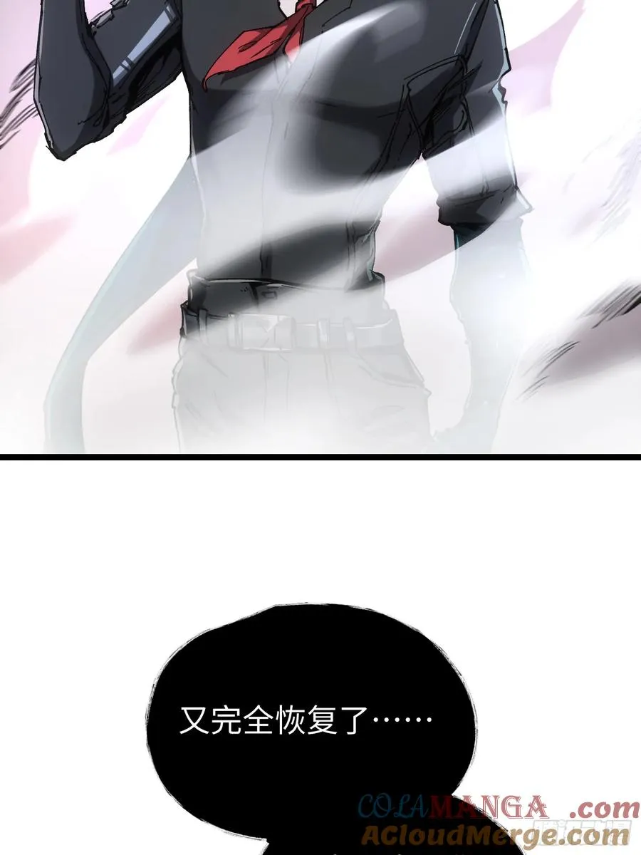 第77话15
