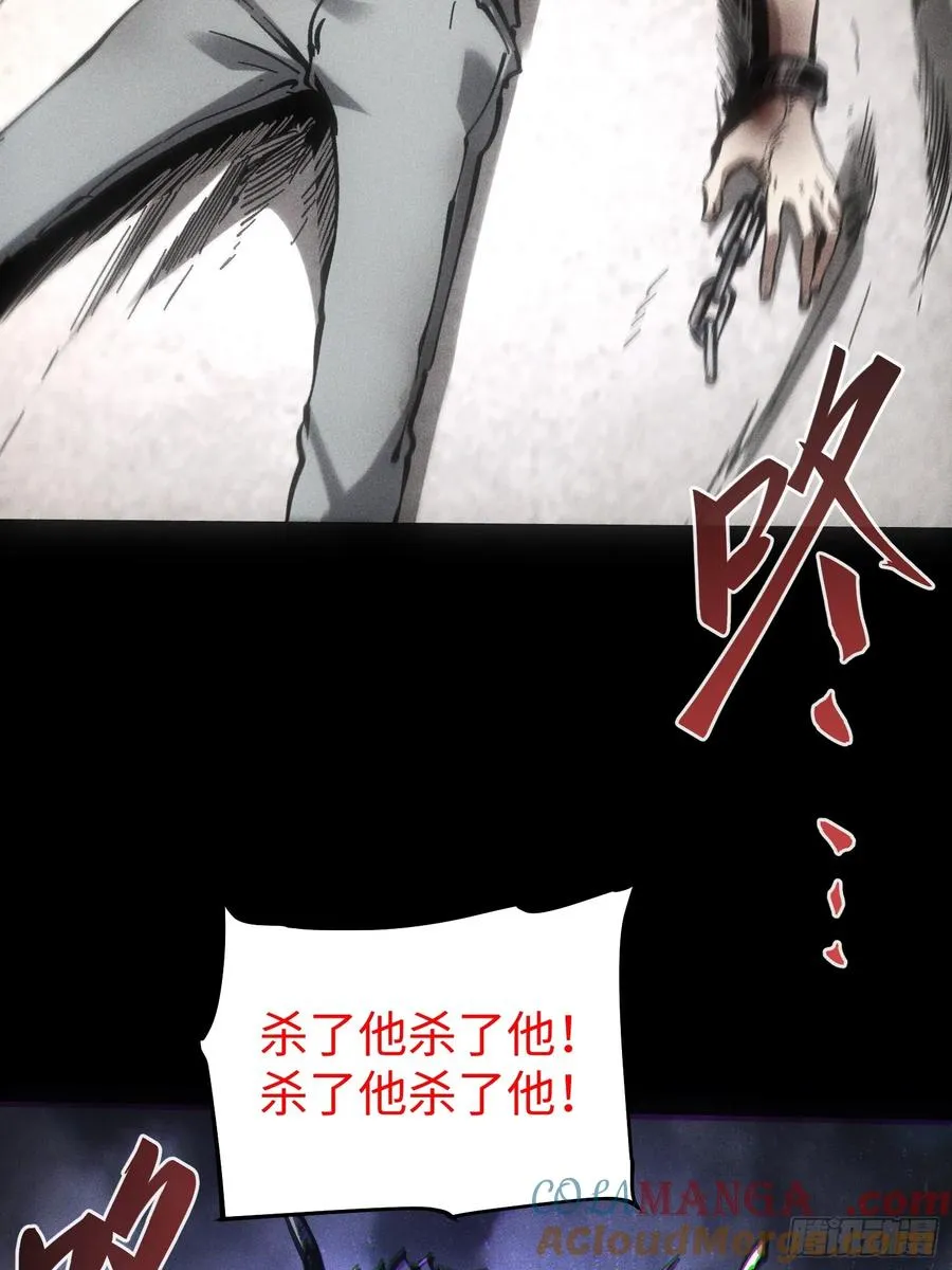第59话15