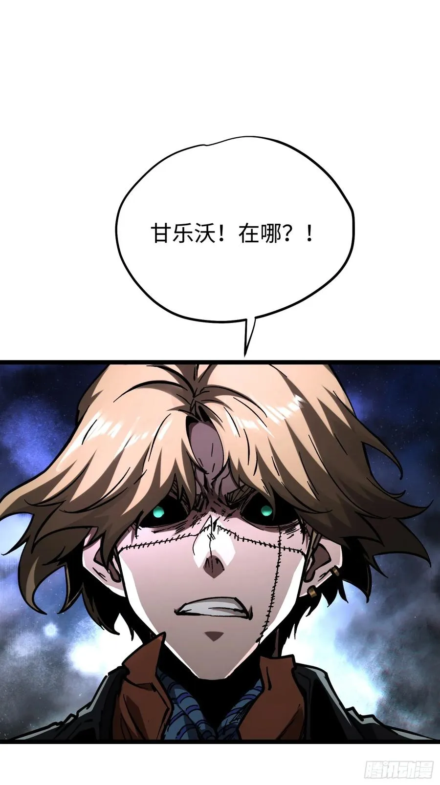 第91话34