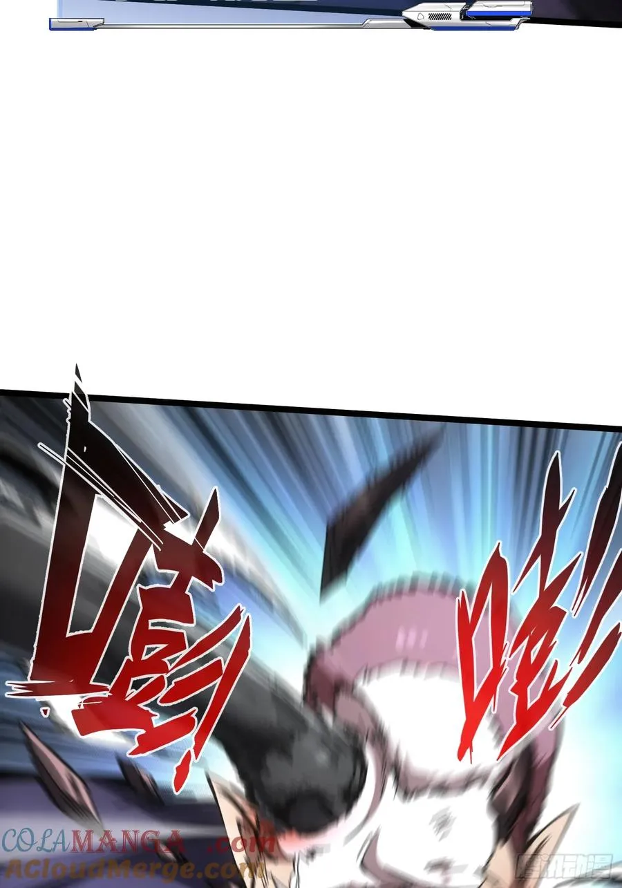 第84话9