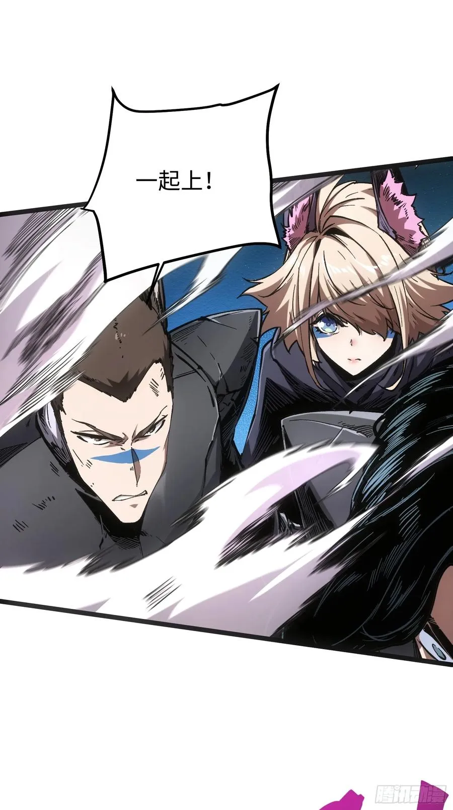 第100话19