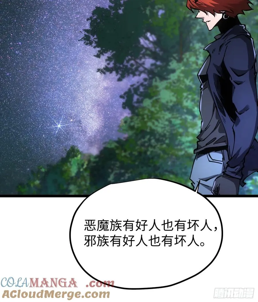 第93话27