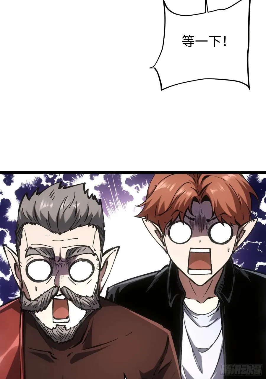 第84话13