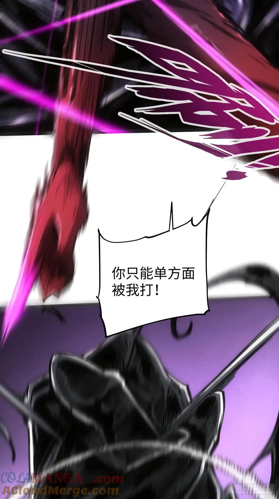 第83话48