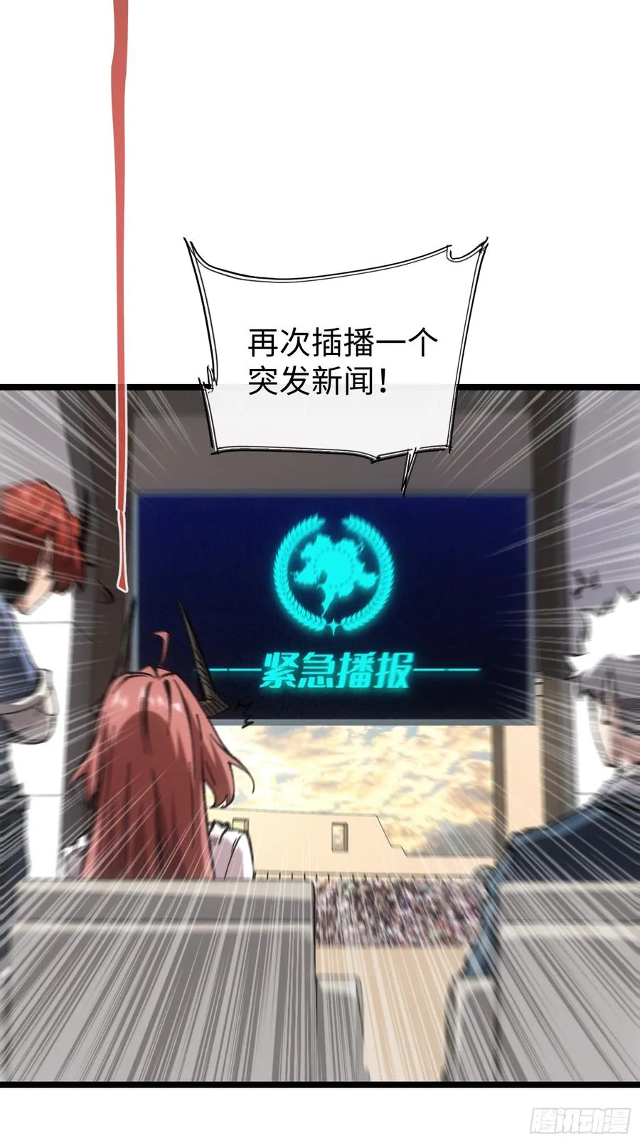 第72话40