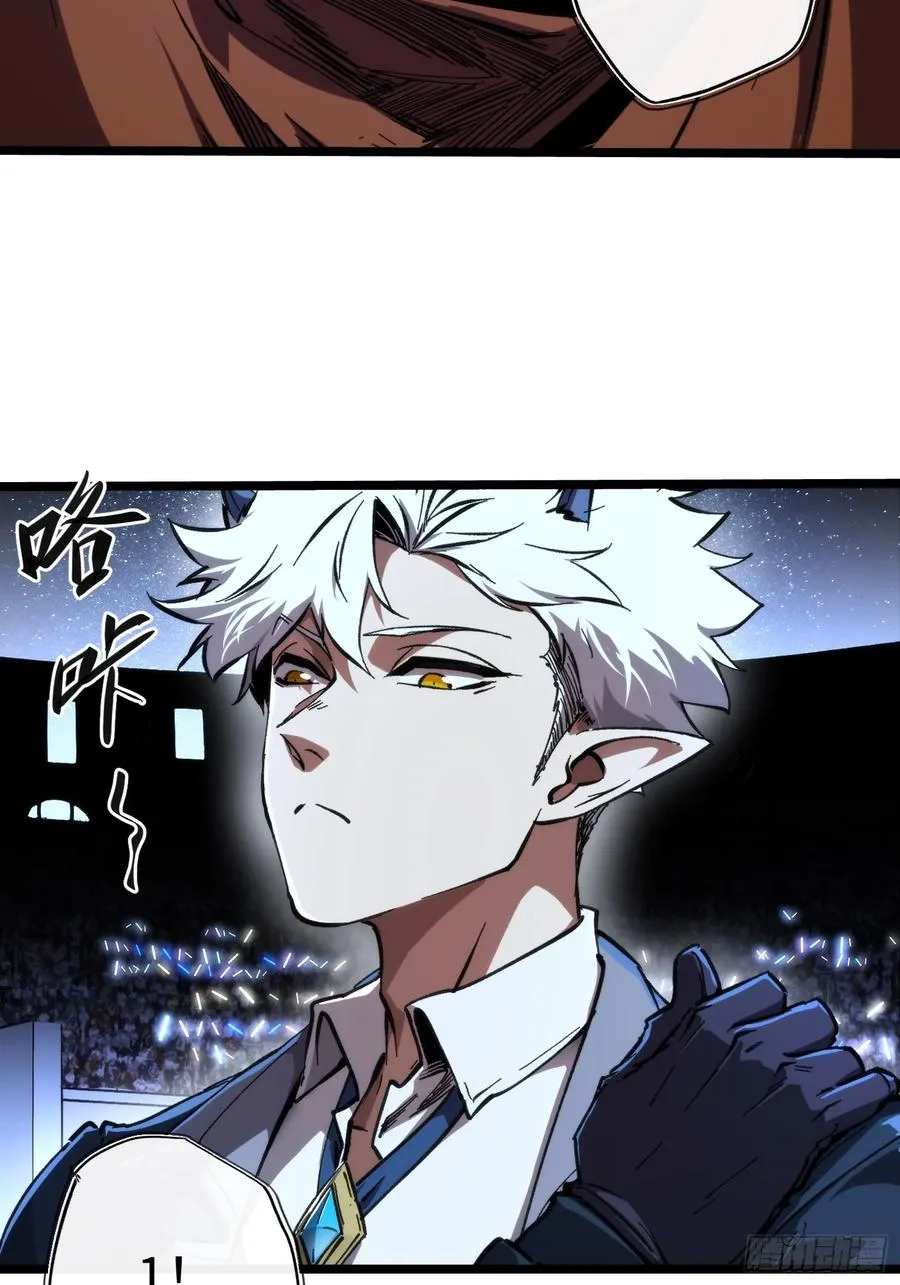 第51话21