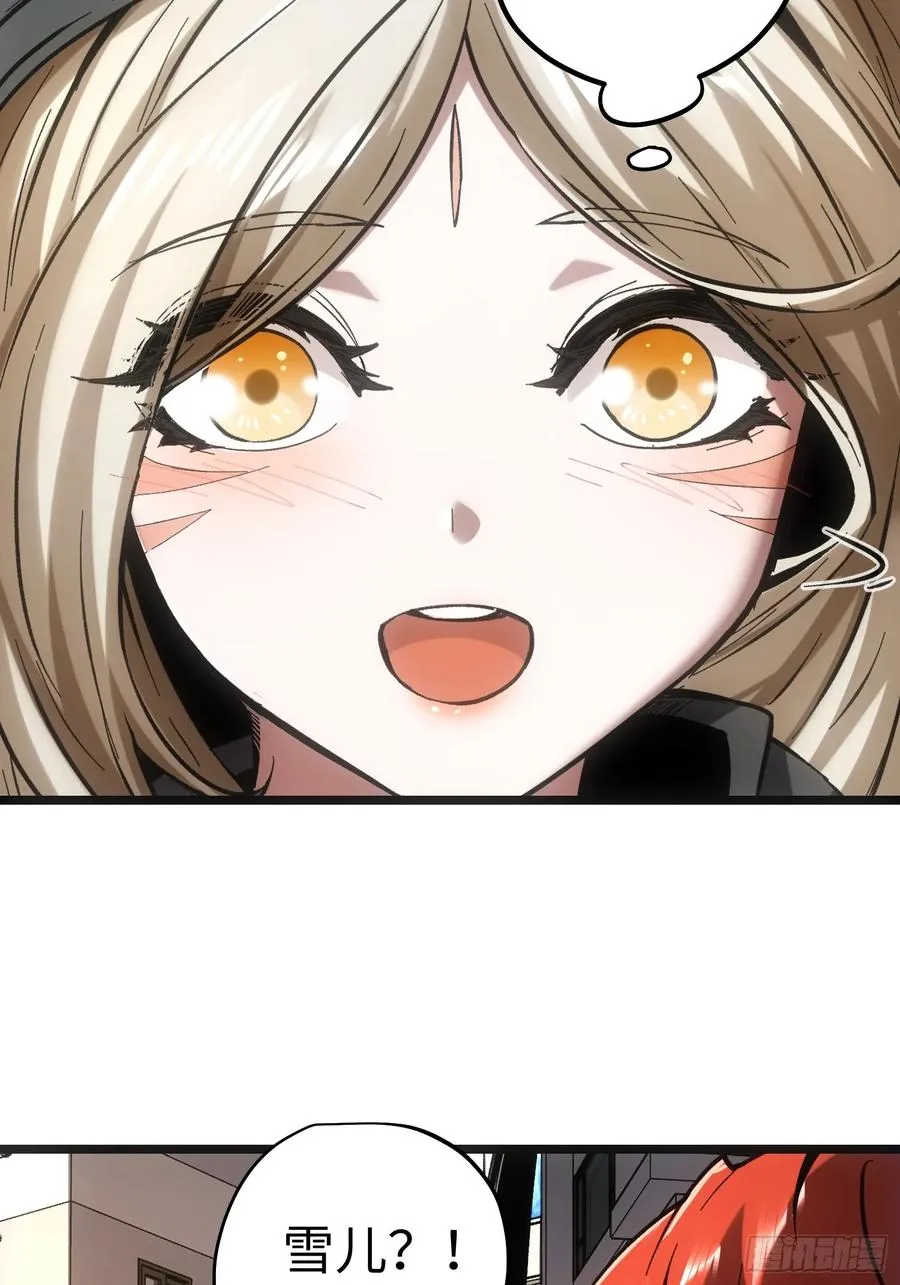 第49话28