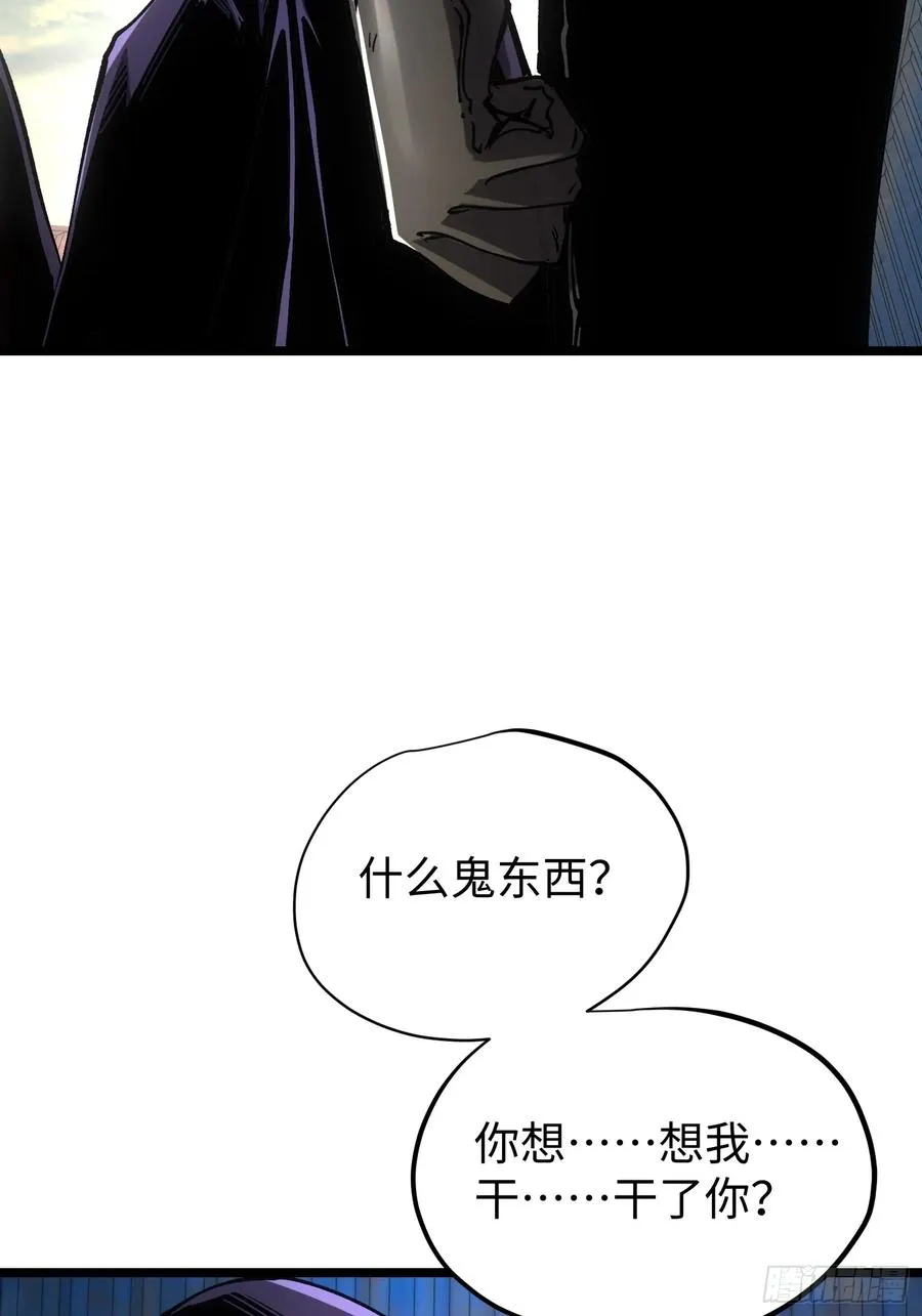第91话20