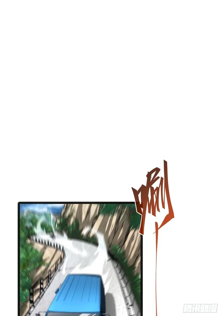 第66话16