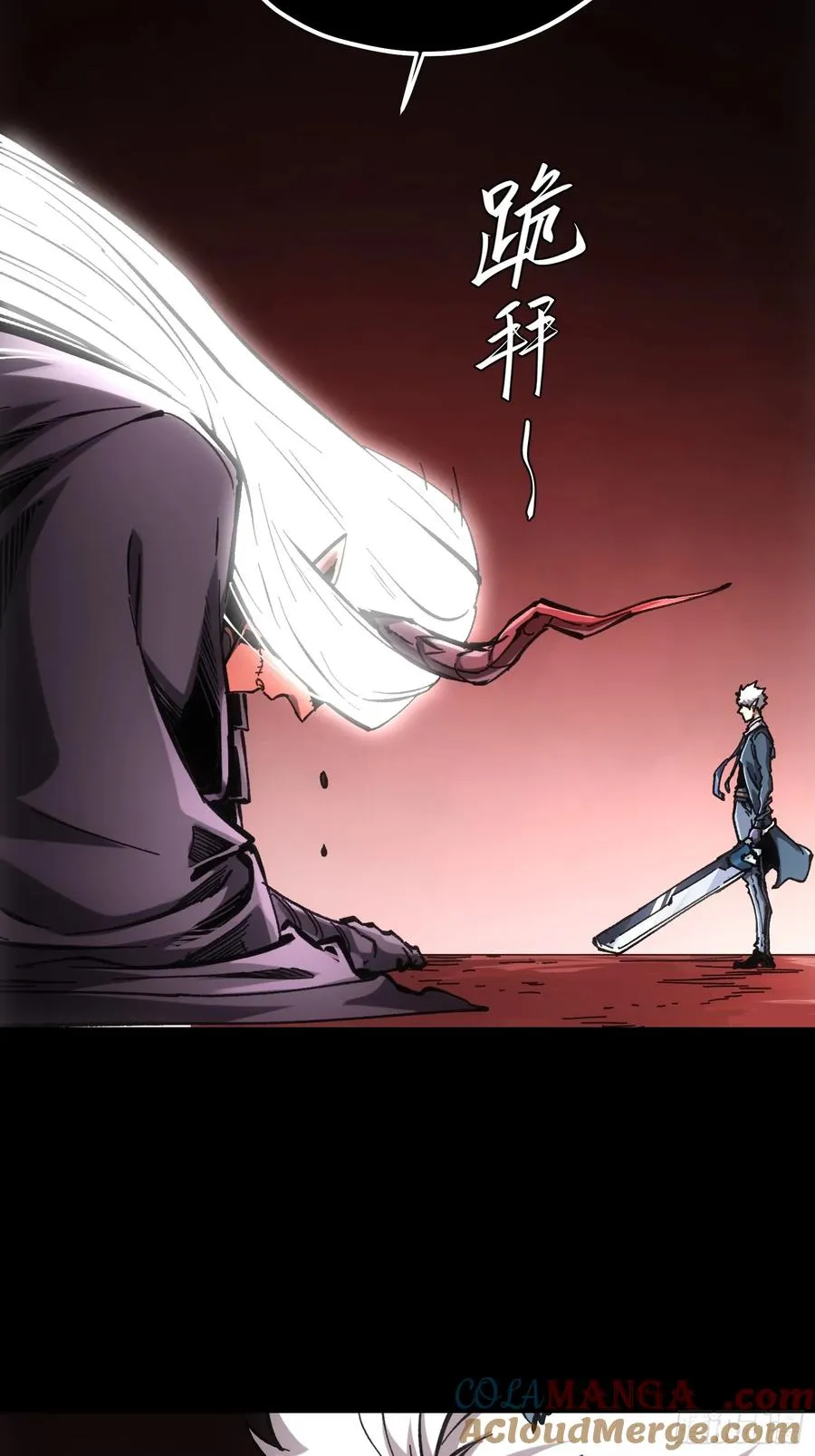 第65话16