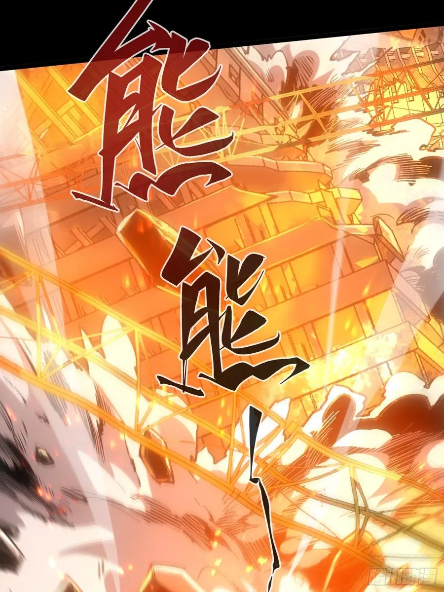 第79话4