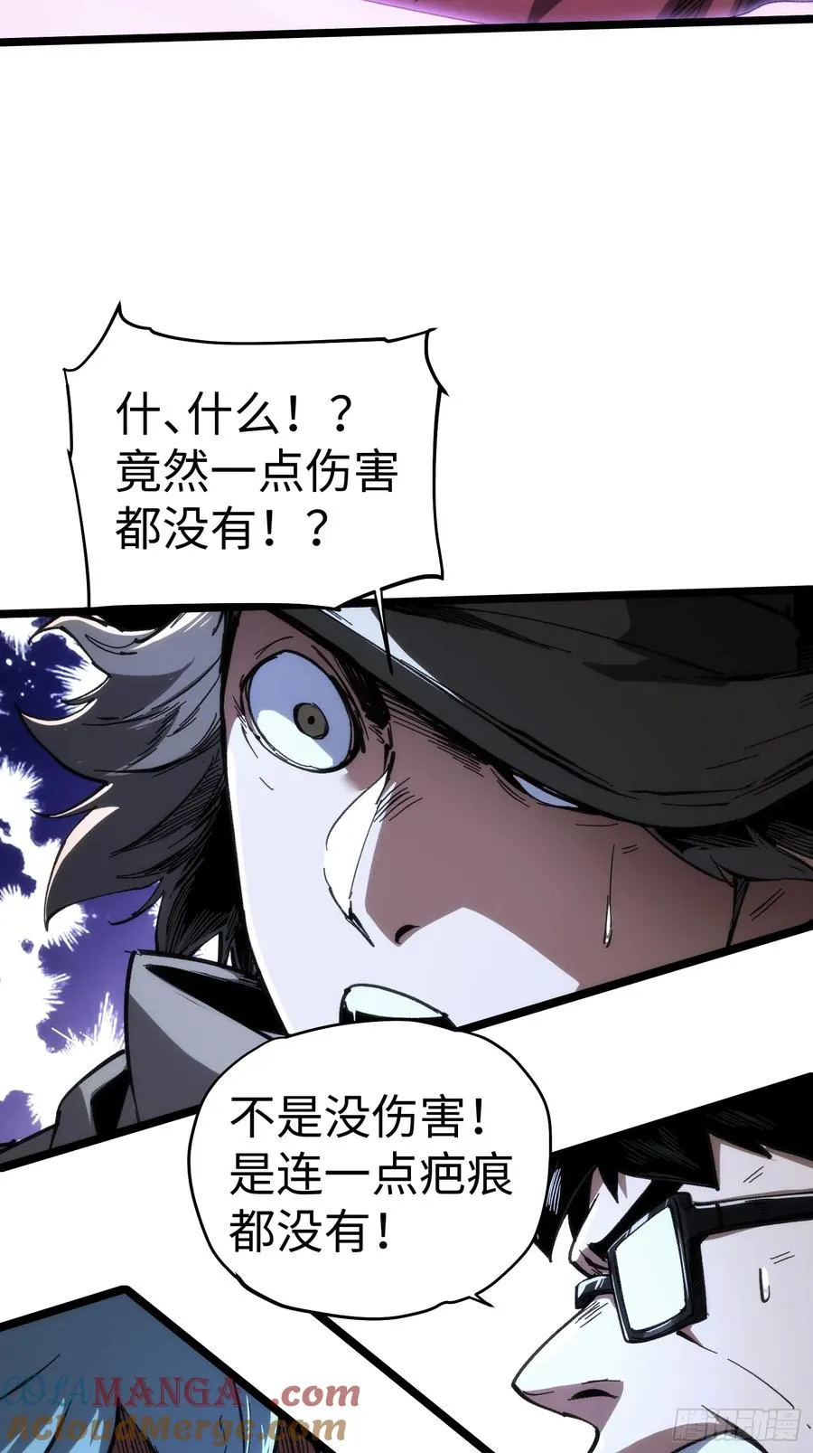 第51话32