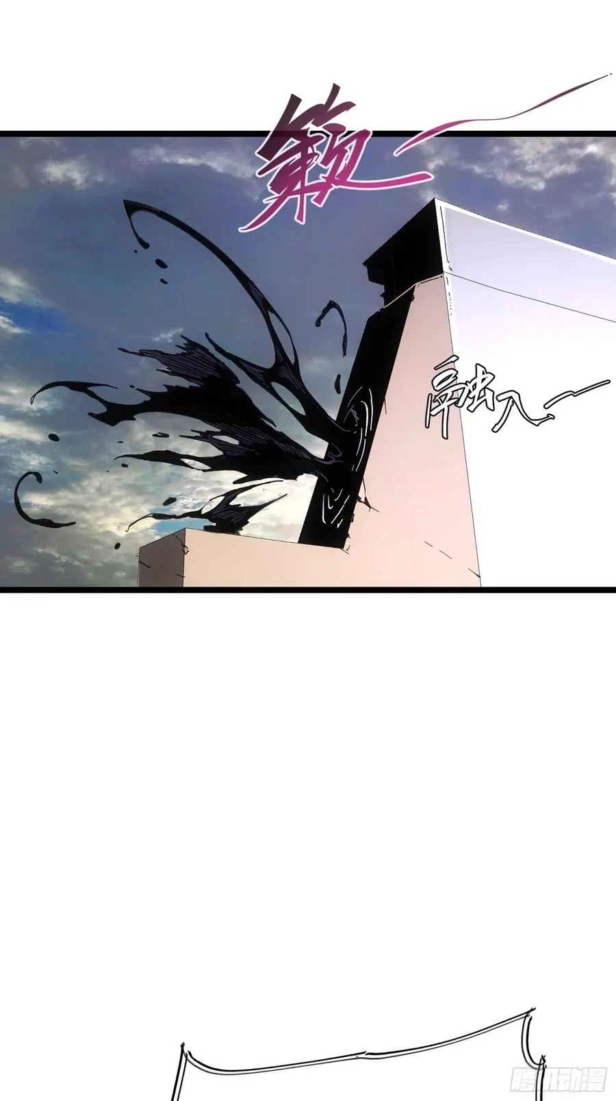 第78话19