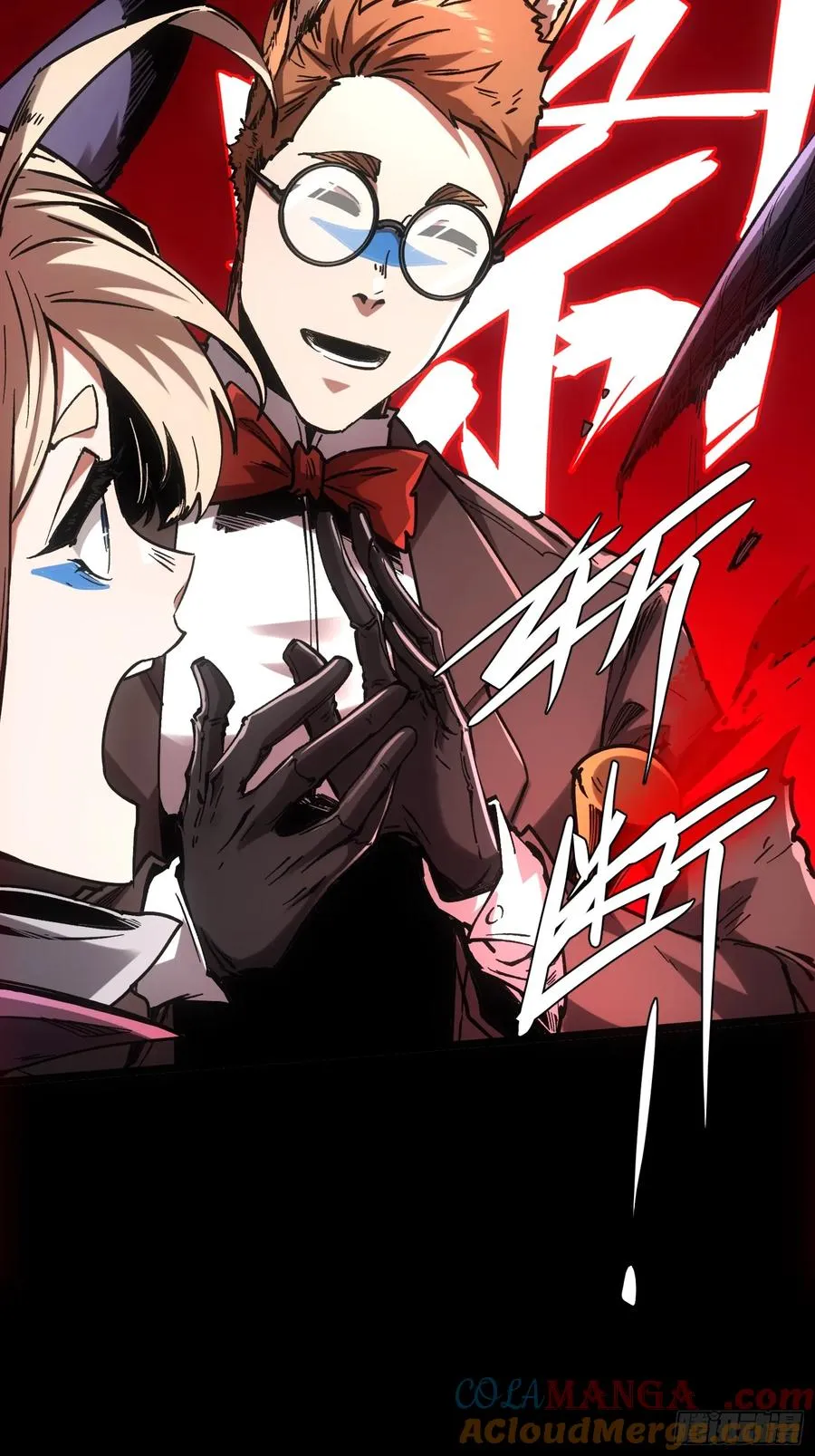 第99话30
