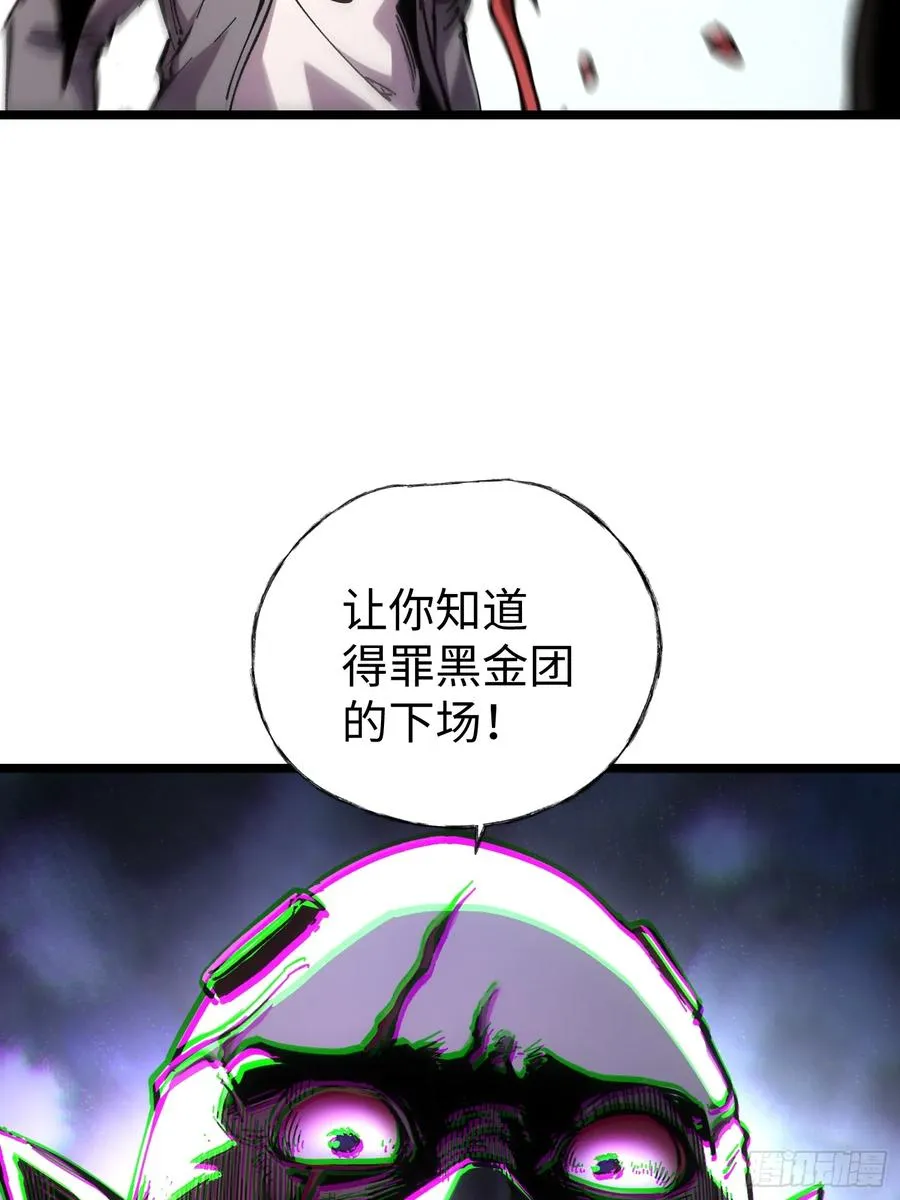 第58话23