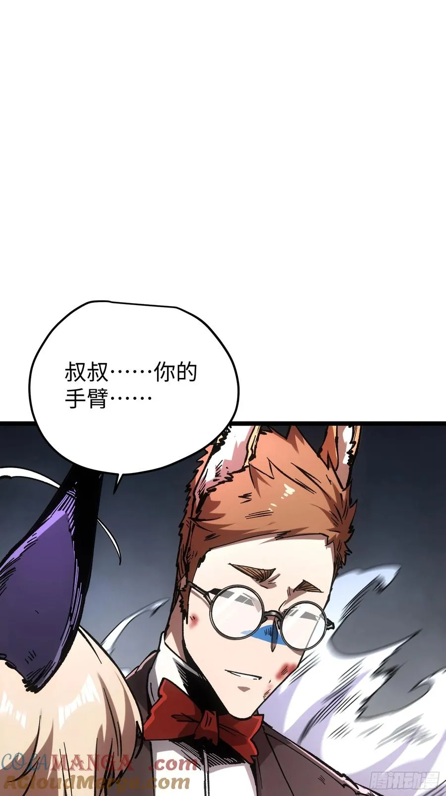 第100话32