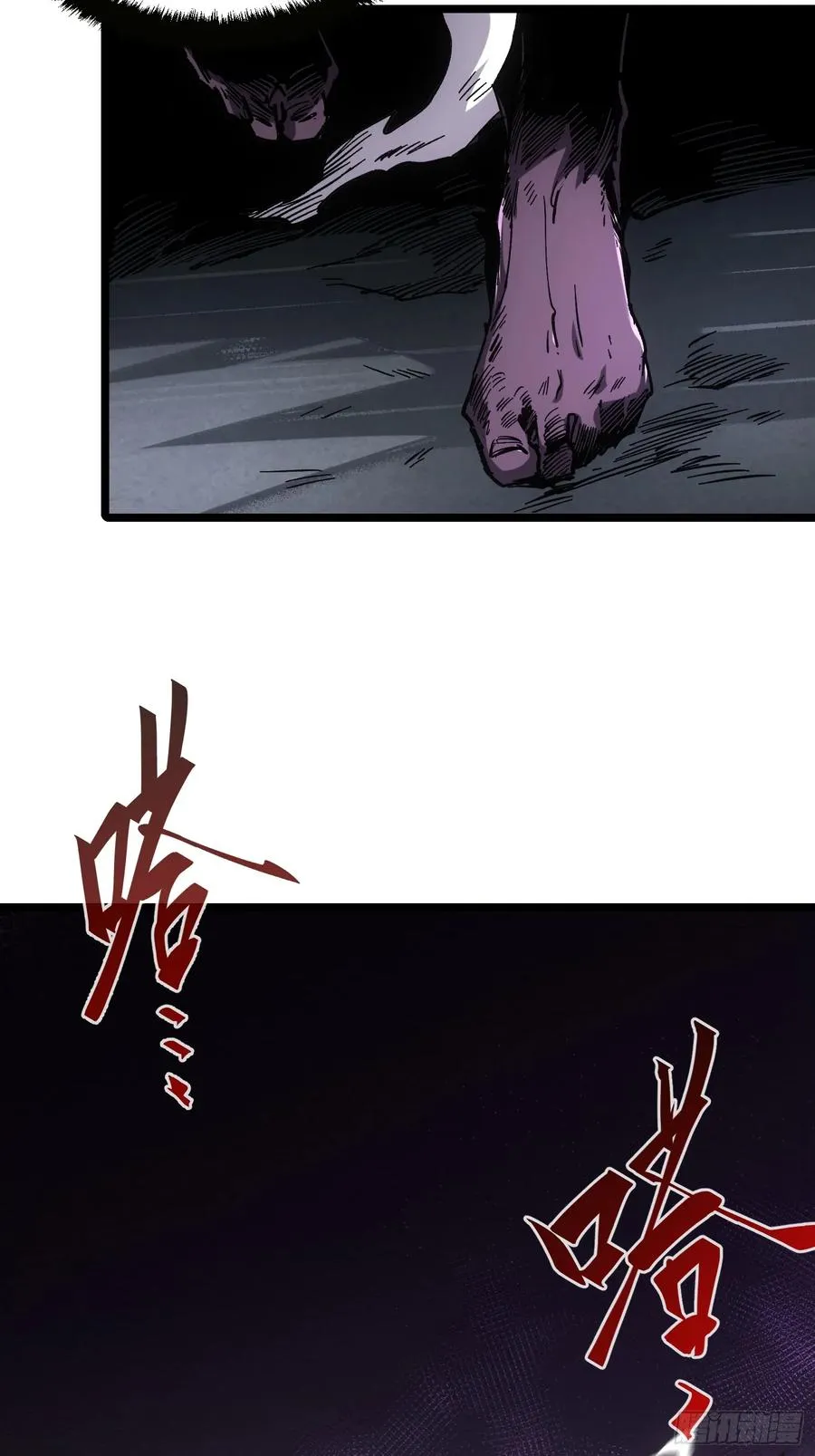 第100话37