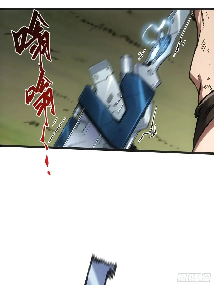 第96话7