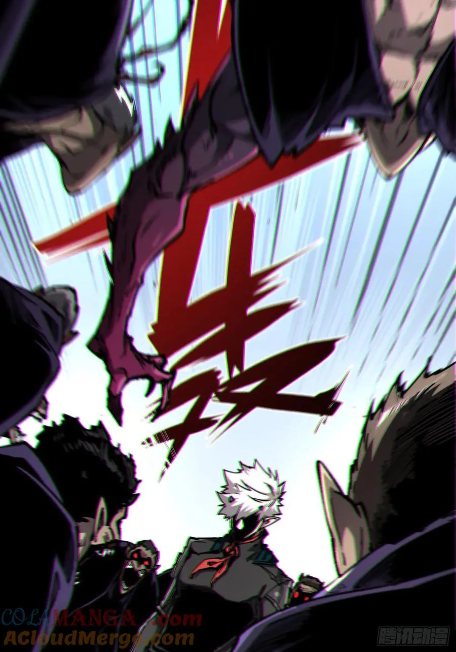 第88话32