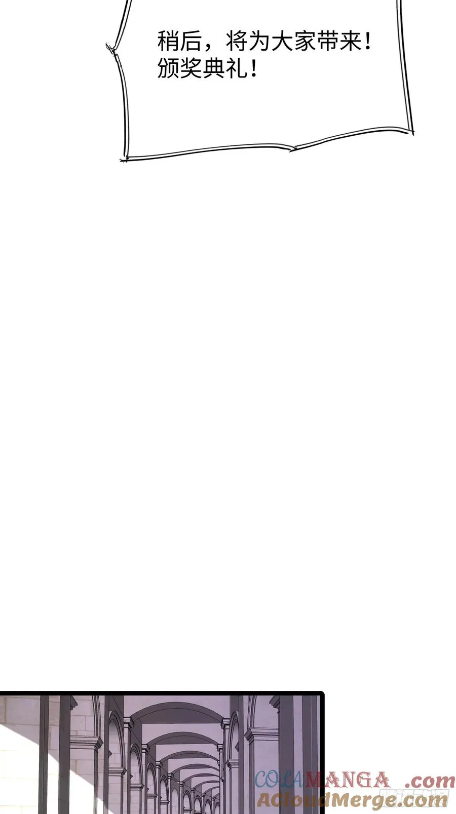 第78话20