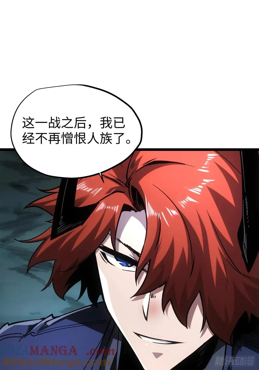 第93话24